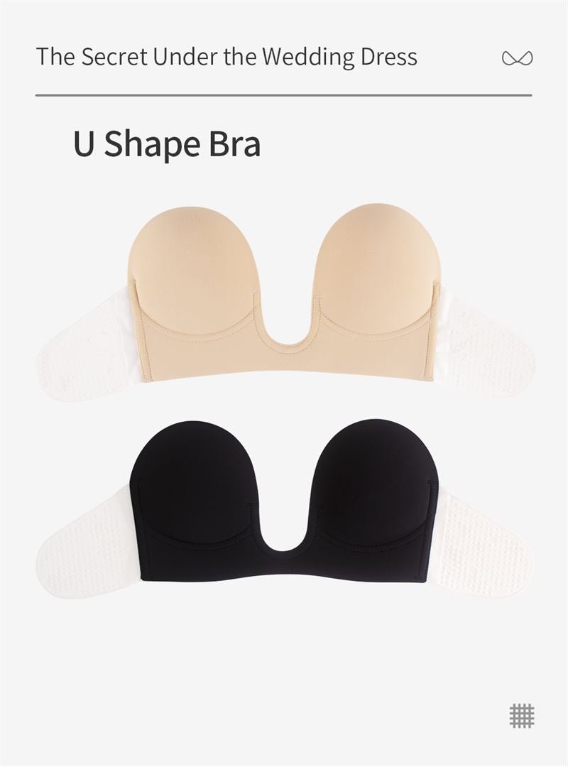 Shapelux Deep U - shaped Self - fitting Bra - Black - Shapewear | Fashiongirl